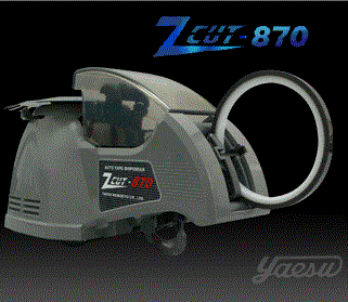 Catalog máy cắt băng keo ZCUT-870
