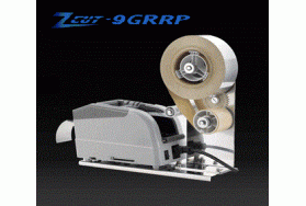Máy cắt băng keo tự động ZCUT-9GRRP