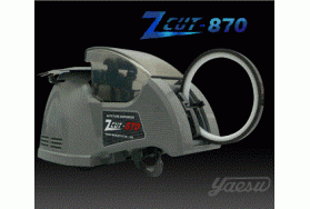 Máy cắt băng keo ZCUT-870