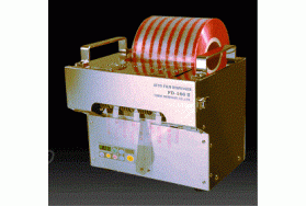 Máy cắt film FD-160II/FD-200II